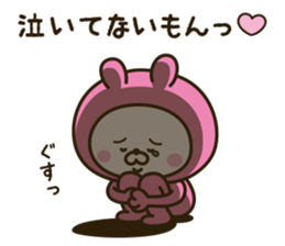 Lovely pink rabbit 2 [loose] sticker #10814835