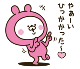 Lovely pink rabbit 2 [loose] sticker #10814836