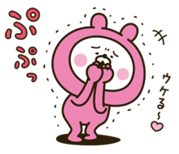 Lovely pink rabbit 2 [loose] sticker #10814837