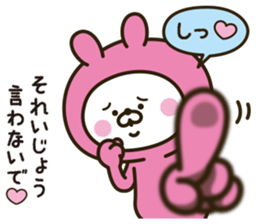 Lovely pink rabbit 2 [loose] sticker #10814846