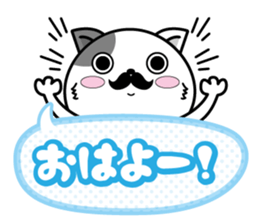 Higenyan5 sticker #10814856