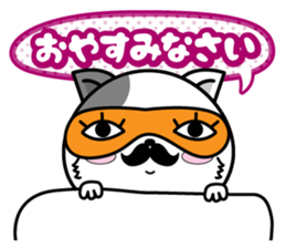 Higenyan5 sticker #10814857