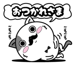 Higenyan5 sticker #10814858