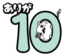 Higenyan5 sticker #10814859