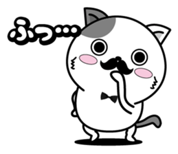 Higenyan5 sticker #10814862