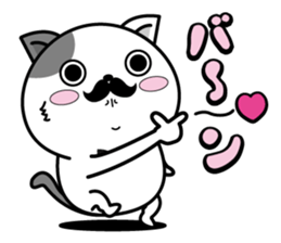 Higenyan5 sticker #10814863