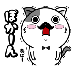 Higenyan5 sticker #10814864