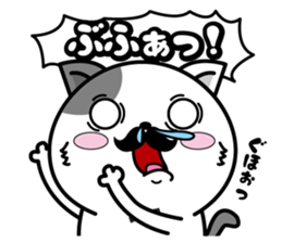 Higenyan5 sticker #10814865