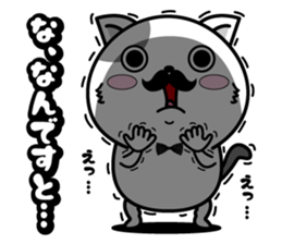 Higenyan5 sticker #10814867