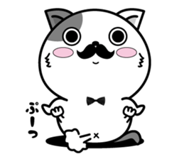 Higenyan5 sticker #10814868