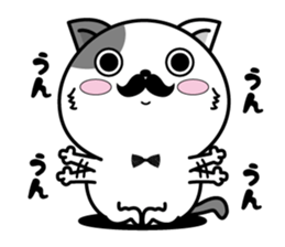 Higenyan5 sticker #10814871