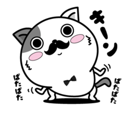 Higenyan5 sticker #10814873