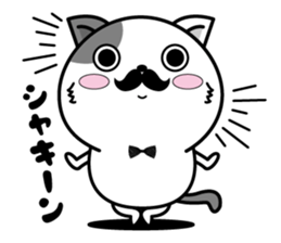 Higenyan5 sticker #10814874