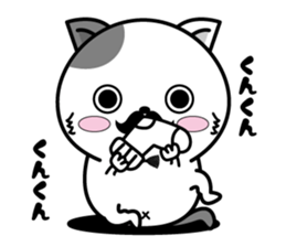 Higenyan5 sticker #10814876