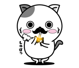 Higenyan5 sticker #10814878