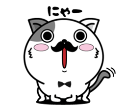 Higenyan5 sticker #10814883