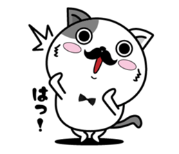 Higenyan5 sticker #10814885