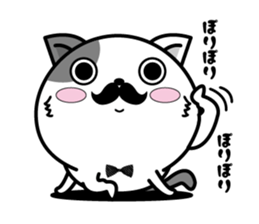 Higenyan5 sticker #10814886