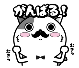 Higenyan5 sticker #10814893