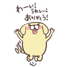 Therapy dog Stickers sticker #10814898