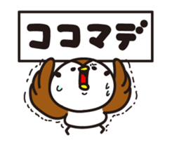 Pippi Sparrow2 sticker #10814945