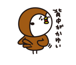 Pippi Sparrow2 sticker #10814948