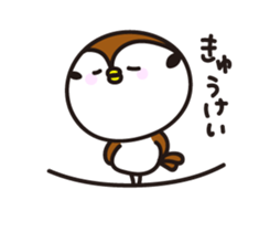 Pippi Sparrow2 sticker #10814970