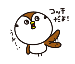 Pippi Sparrow2 sticker #10814971