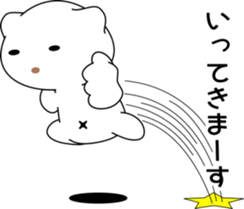 nobotan16 sticker #10815058