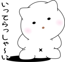 nobotan16 sticker #10815059