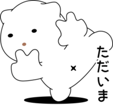 nobotan16 sticker #10815060