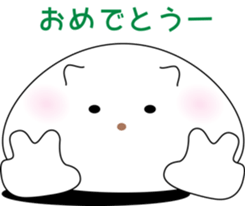 nobotan16 sticker #10815062