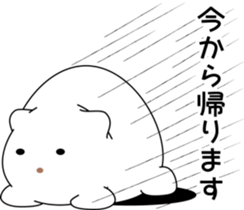 nobotan16 sticker #10815063