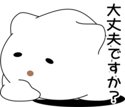 nobotan16 sticker #10815066