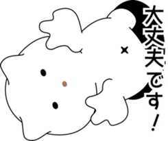 nobotan16 sticker #10815067