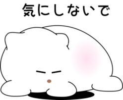 nobotan16 sticker #10815068