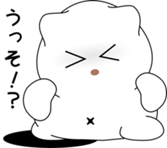 nobotan16 sticker #10815069