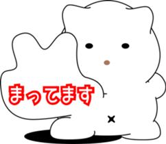 nobotan16 sticker #10815072