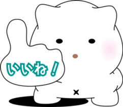 nobotan16 sticker #10815073