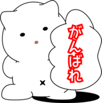 nobotan16 sticker #10815075