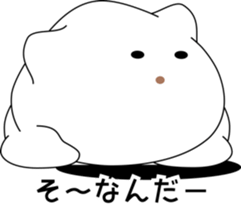 nobotan16 sticker #10815077