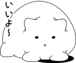 nobotan16 sticker #10815079