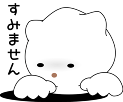 nobotan16 sticker #10815081