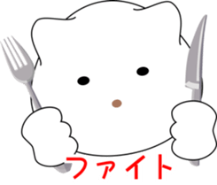 nobotan16 sticker #10815082