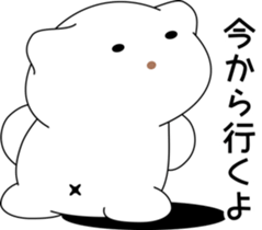 nobotan16 sticker #10815084