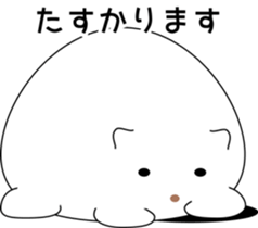 nobotan16 sticker #10815085