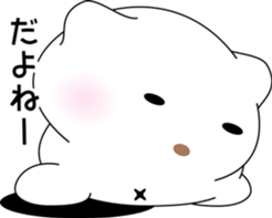 nobotan16 sticker #10815087