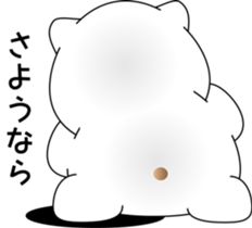 nobotan16 sticker #10815091