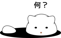 nobotan16 sticker #10815094