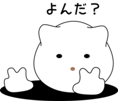 nobotan16 sticker #10815095